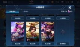 荣耀典藏最新爆料几号出,揭秘神秘英雄，诞生日即将揭晓！