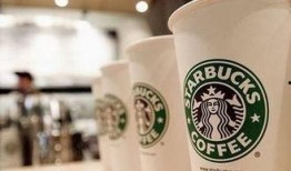 广州星巴克爆料视频最新,饮品价格调整与神秘活动同步揭晓